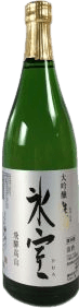 Daiginjou Himuro