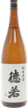 Tokuwaka Junmai Genshu