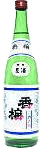 KouNodoGenshuKoubai