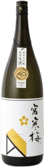 Junmaidaiginjou 40% Muroka Nakatori