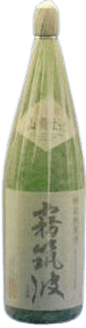 Yamahai Tokubetsu Junmai