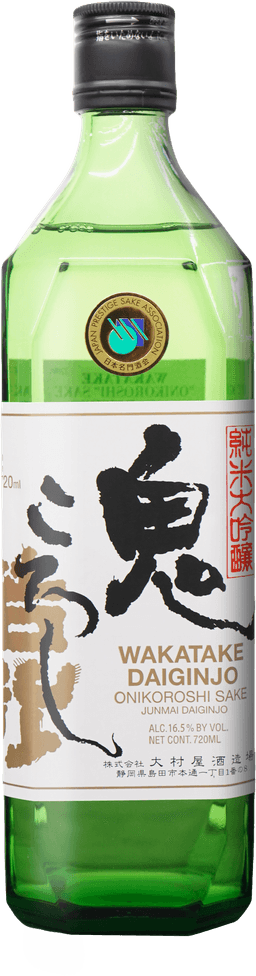 Wakatake Onikoroshi Junmai Daiginjo