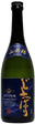 Junmai Daiginjo Joppari Yamadanishiki