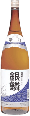 Ginrin Dry