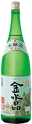 Kinsuishou Honjouzou