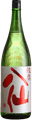 Mutsuhassen AkaLebel Tokubetsujunmai(Hiire)