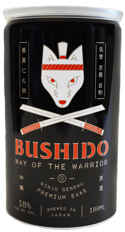 Kizakura Bushido Ginjo 'Way Of The Warrior'
