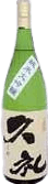 Junmaidaiginjou Kure