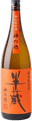 Special Junmai Sake Hanzou Kaminoho