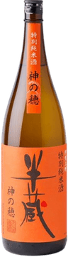 Special Junmai Sake Hanzou Kaminoho