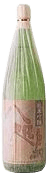 Yatagarasu Junmaiginjo