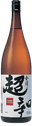 Kinryo Choukarakuchi