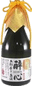 Suishin Junmai Daiginjo Gowarimigaki Genshu