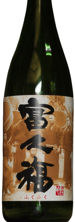 Fukufuku Special Junmai Ginjo Yamadanishiki