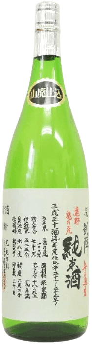 Yorokobi Gaijin Junmai Muroka Nama Tono Kamenoo