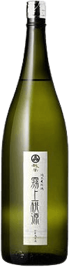 Peerless Peach Drop