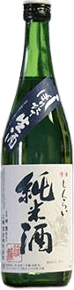 Shinrai Shiboritate Junmai shu
