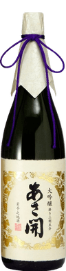 Asabiraki Daiginjo Migaki 35%