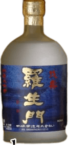 Rashomon Yuju Junmai Daiginjo Daikoshu
