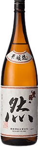 Honjouzou Zen