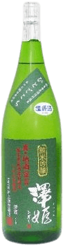 Sawahime Junmaiginjo NamaGenshu