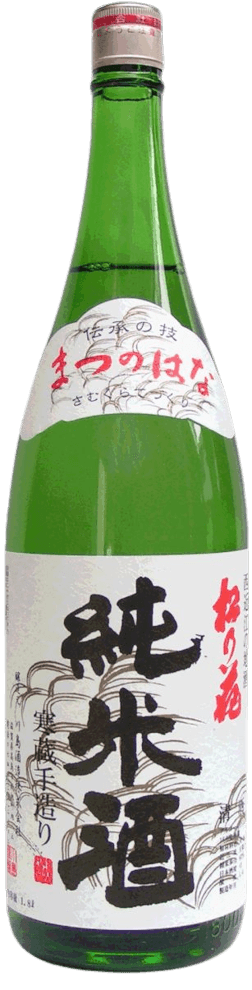 Matsunohana SamukuraTezukuri Junmaishu