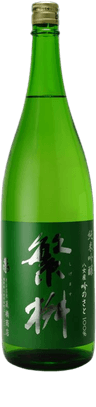 Shigemasu Ginnosato Junmaiginjou