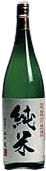 Imakomachi Junmai