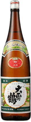 Taishounotsuru Taishounotsuru Kasen