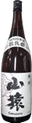Special Junmai Sake Yamazaru