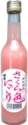 Sakura-colored Nigorizake