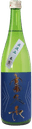 Deputy General Manager Junmai Ginjo Jikagumi Honnama