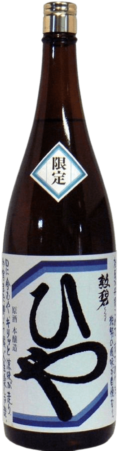 Junmai Ginjo Honjozo