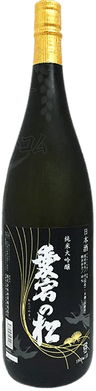 Atago no Matsu Junmai Daiginjo