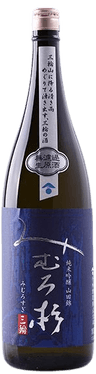 Mimurosugi Junmai Ginjo Yamadanishiki Muroka Namagenshu