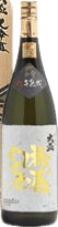 Daigin 5-Year Aged Reserved Sake