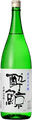 Suigei Junmai Daiginjo Yamadanishiki 50%