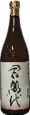 Honjozo Sake