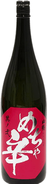Special Junmai Sake Mechakara Part 1