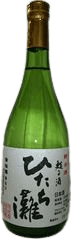 HitachiNada