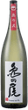Okutanba KamenoO