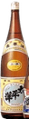 Pacific Liner