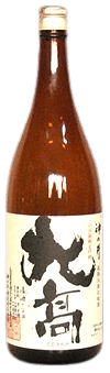 Yamadanishiki Junmai Ginjo Oodaka