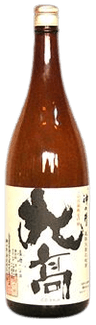 Yamadanishiki Junmai Ginjo Oodaka