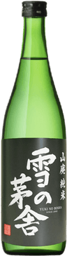 Yuki No Bosha Yamahai Junmai