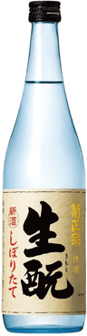 Kikumasamune Kimoto Shiboritate
