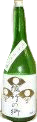 Matsuzakari SatakeNoSato Junmai