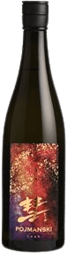 Char Pojmanski Junmai Ginjo Muroka Nama Genshu