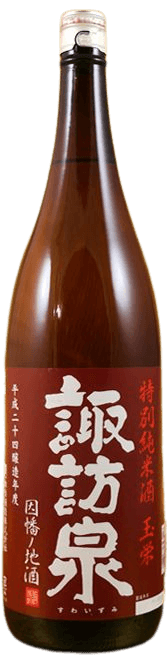 Special Junmai Sake Tamasakae