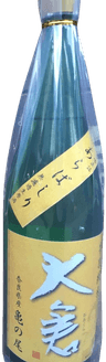 Ookura Tokubetsu Junmai Kameno O 60%